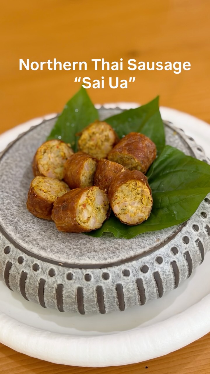 Northern Thai sausage
#thaicookingclass #phuket #privatechef #marketTour #thaifood