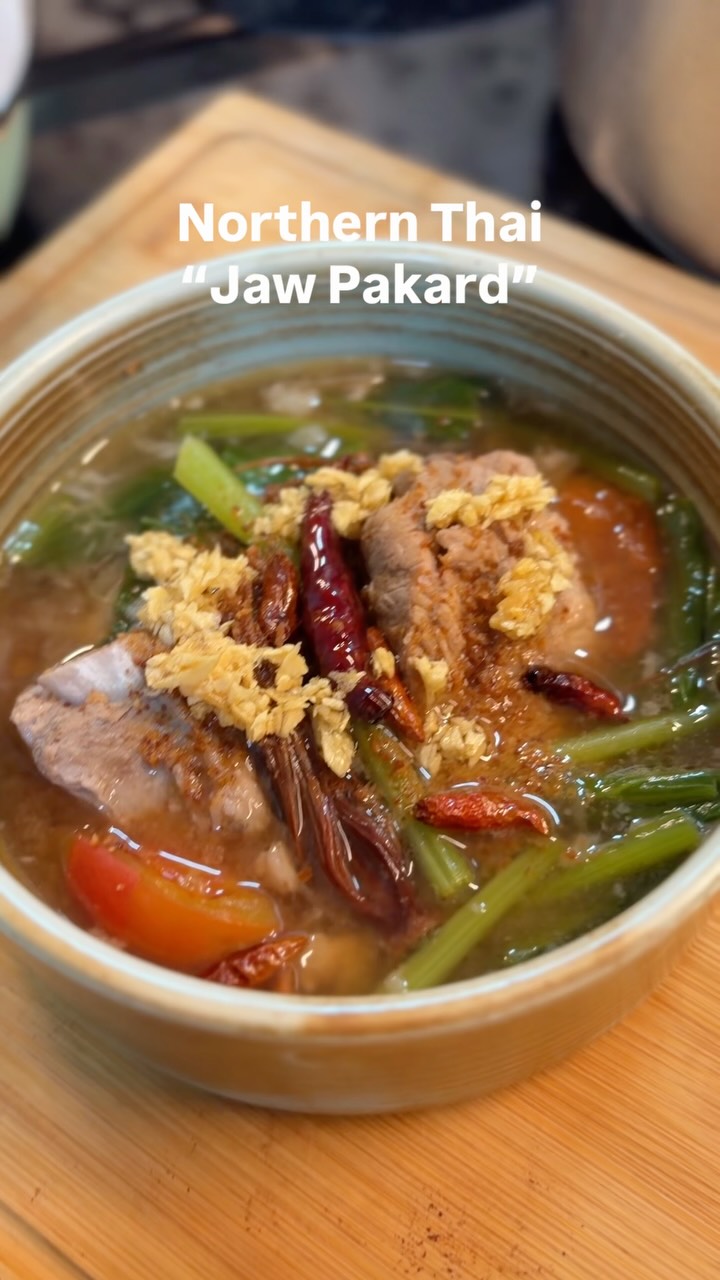 Thai cuisine has many more soups than Tom Yum. This one is from the north. Full of flavor, not spicy, but with optional heat from dried chili on top. 

#NorthernThaiFood #Phuket #ThaiFood
#privatechef #thaicookingclass